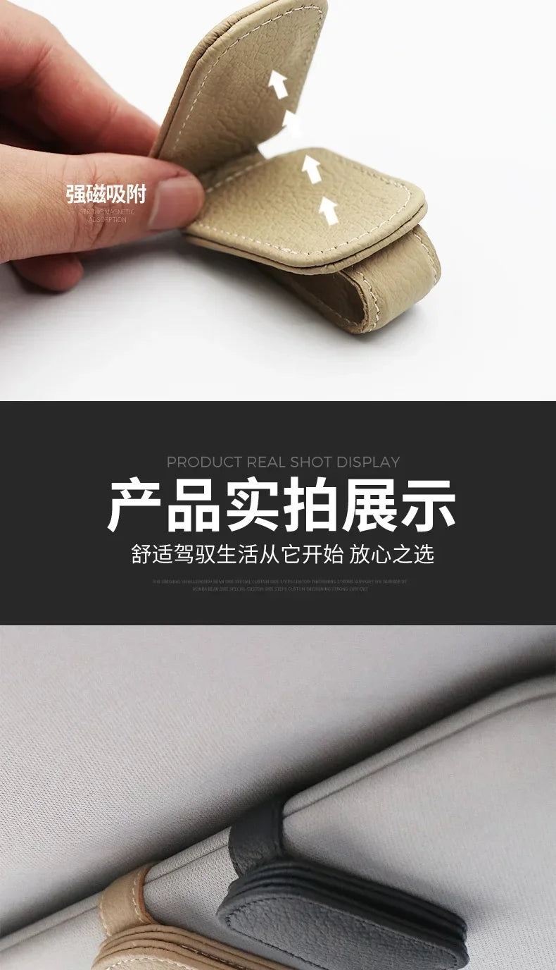 Magnetic Car Sunglasses Holder - Leather Visor Clip & Ticket Organizer