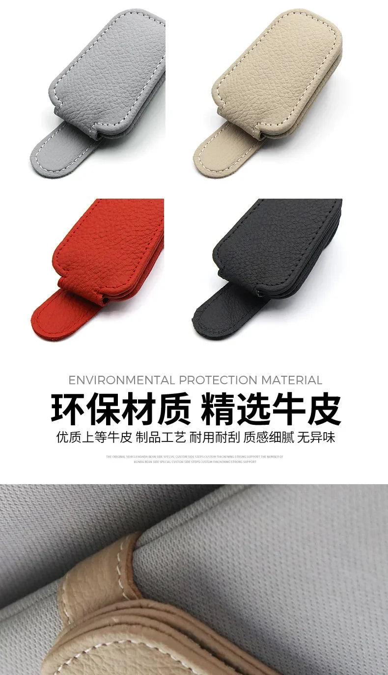 Magnetic Car Sunglasses Holder - Leather Visor Clip & Ticket Organizer